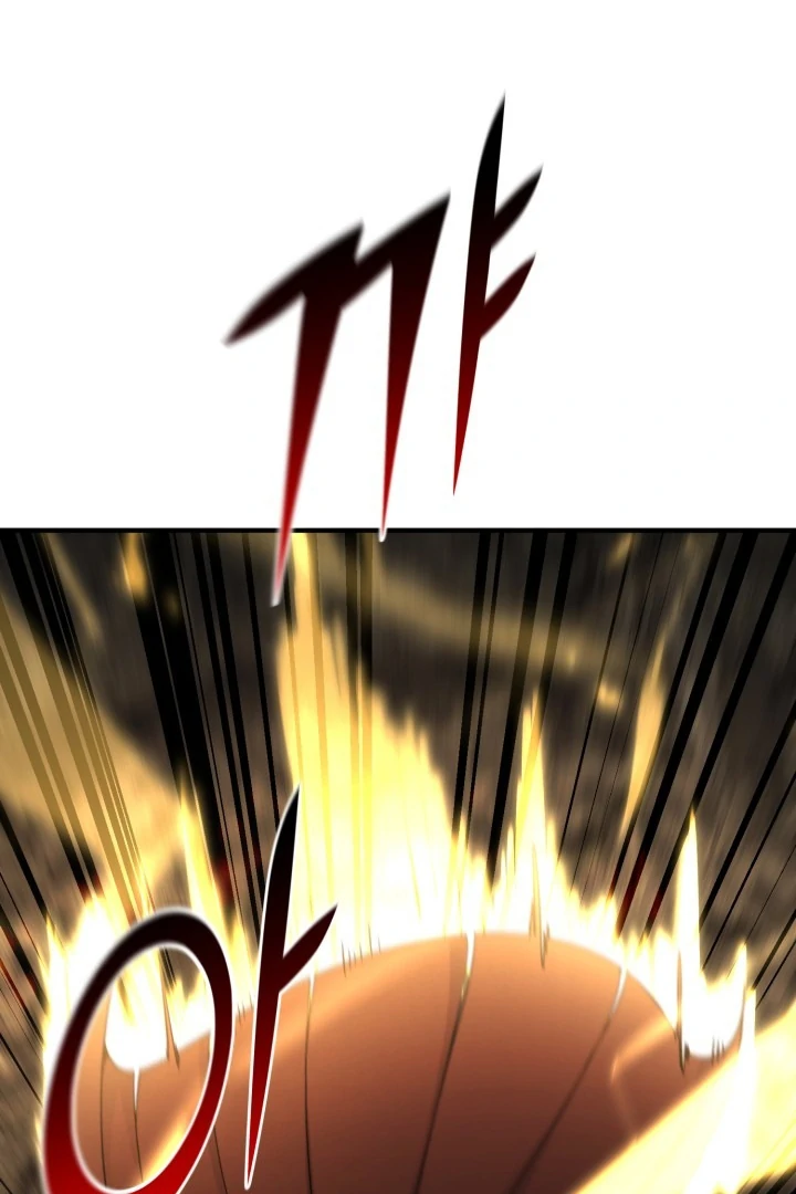 Read The Art of Reincarnation IT Manga Online