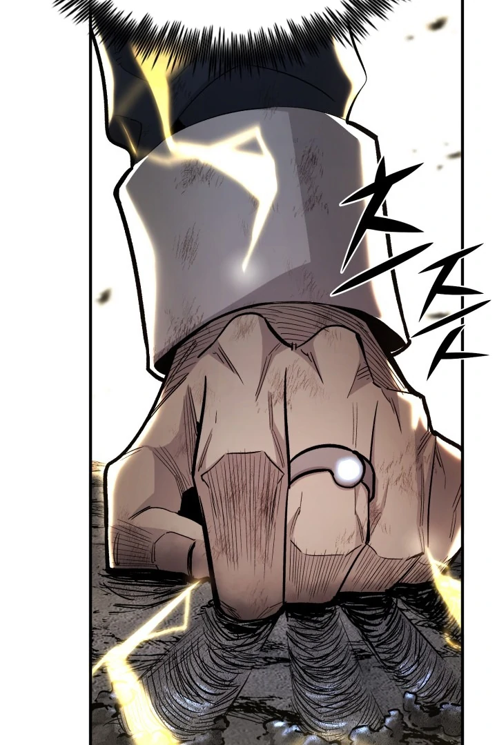 Read The Art of Reincarnation IT Manga Online
