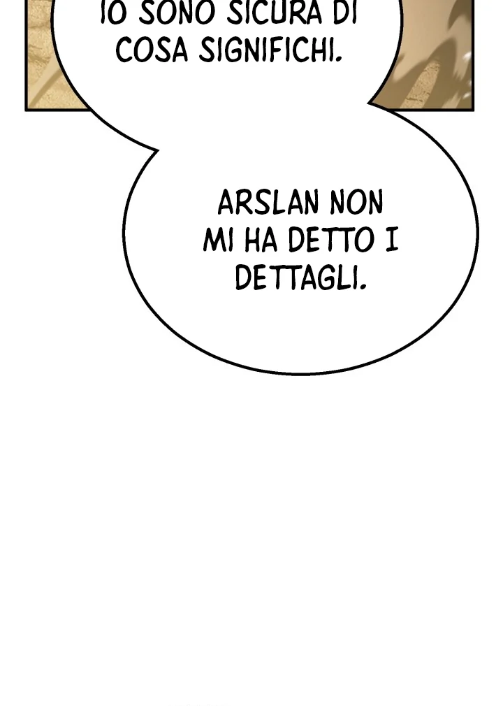 Read The Art of Reincarnation IT Manga Online