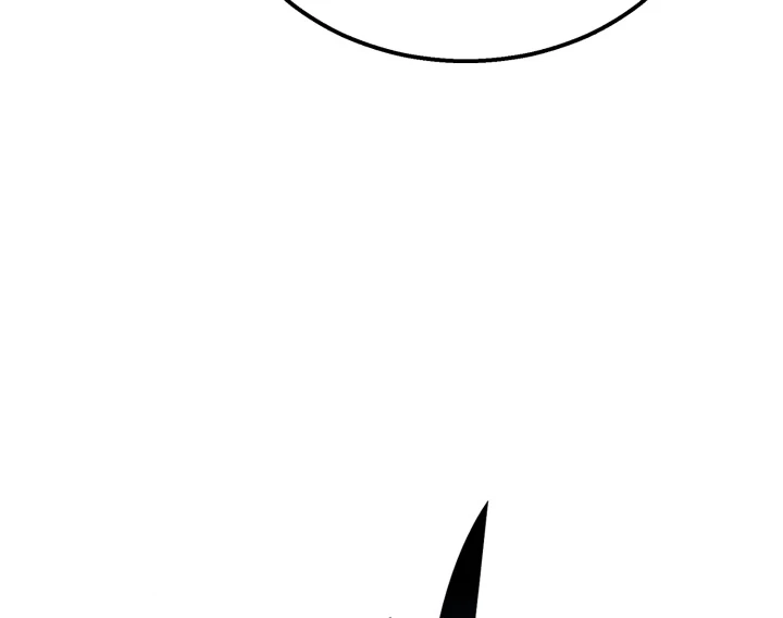 Read The Art of Reincarnation IT Manga Online