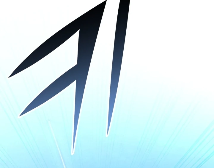 Read The Art of Reincarnation IT Manga Online