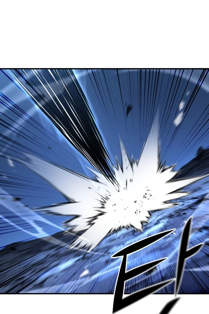 Read The Art of Reincarnation IT Manga Online