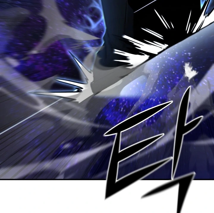 Read The Art of Reincarnation IT Manga Online