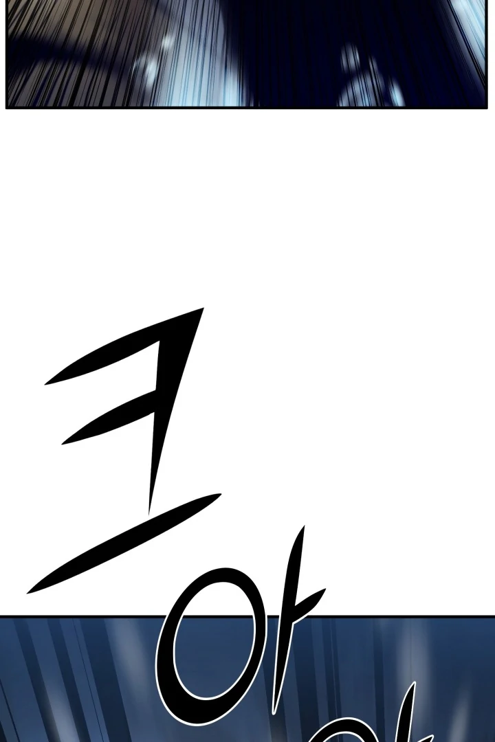 Read The Art of Reincarnation IT Manga Online