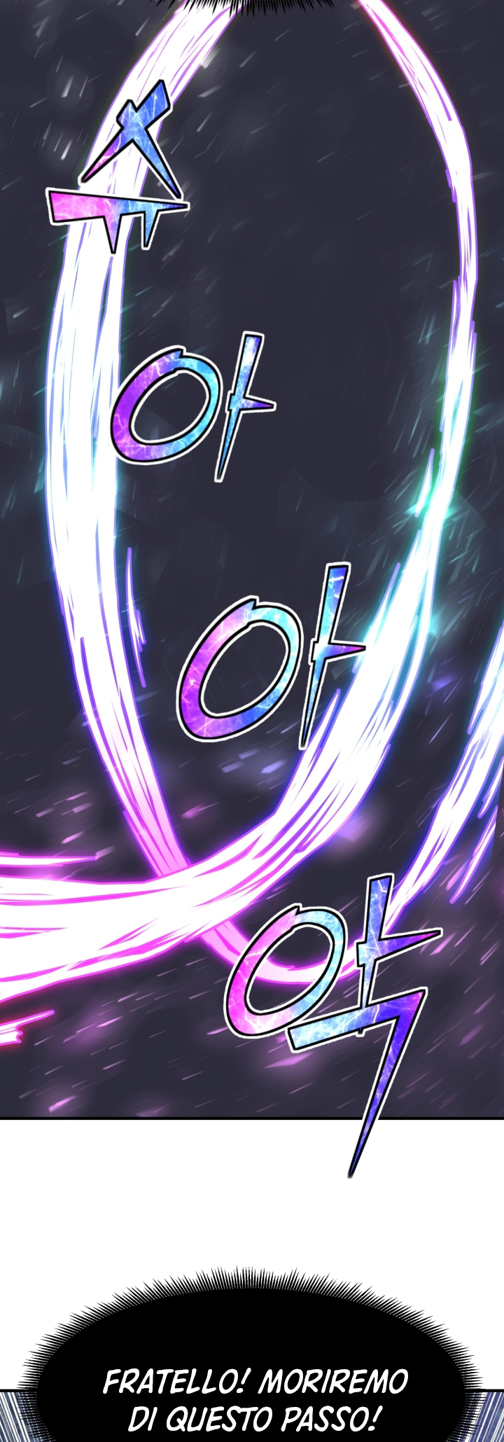 Read The Art of Reincarnation IT Manga Online