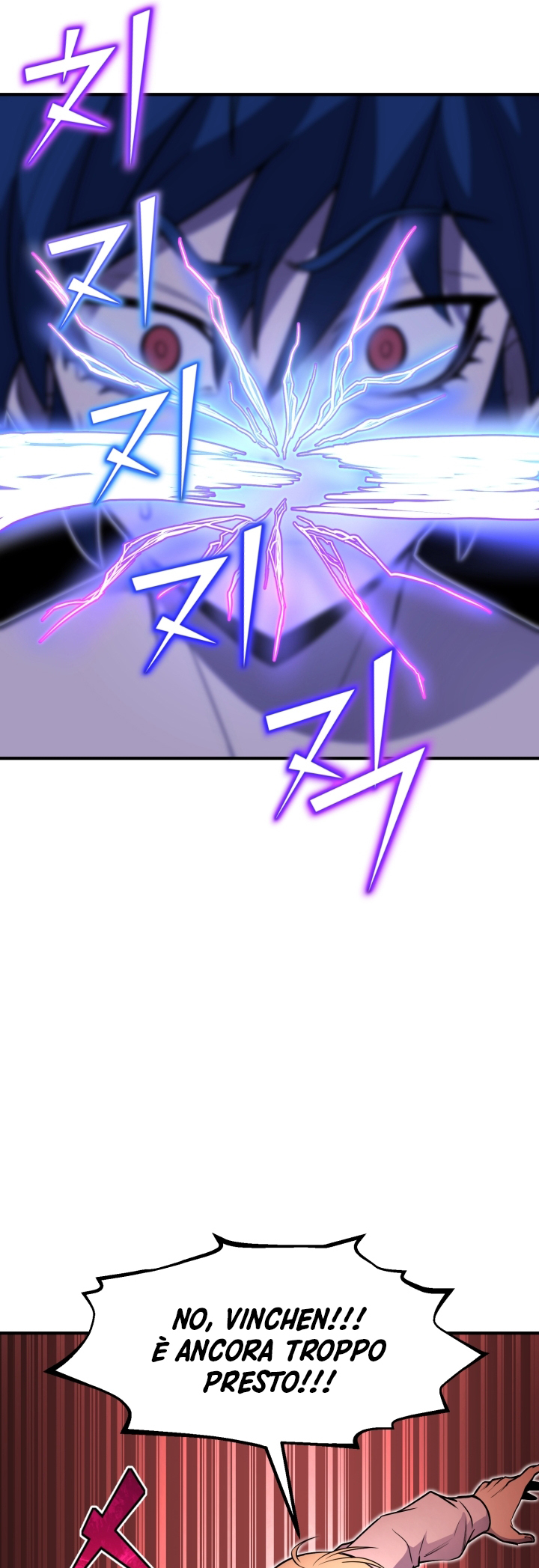Read The Art of Reincarnation IT Manga Online