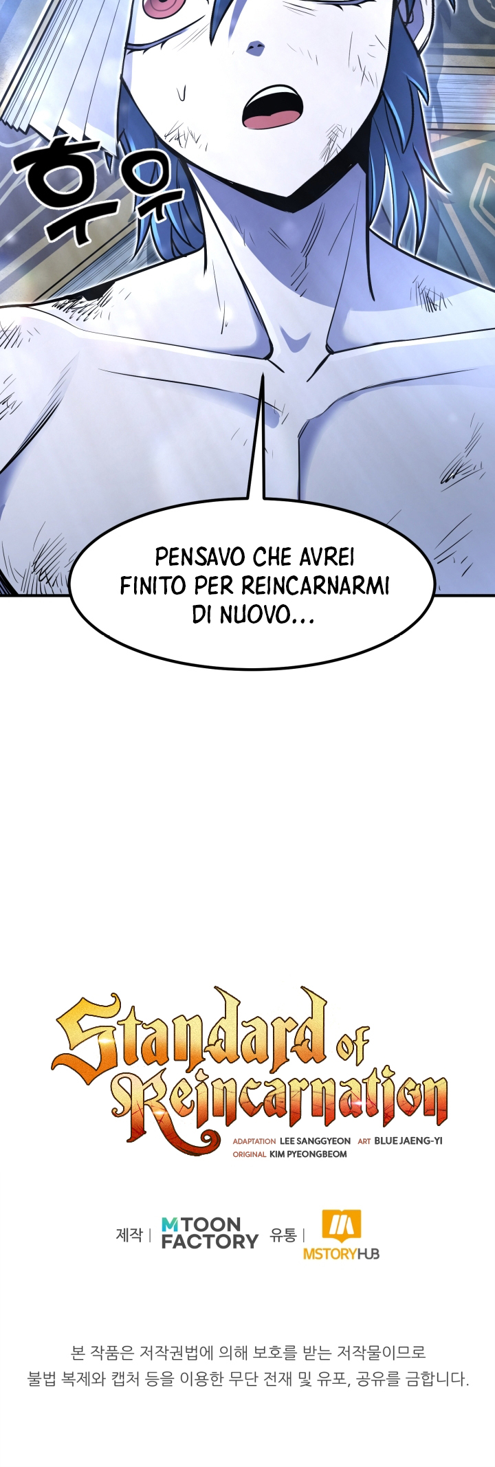 Read The Art of Reincarnation IT Manga Online
