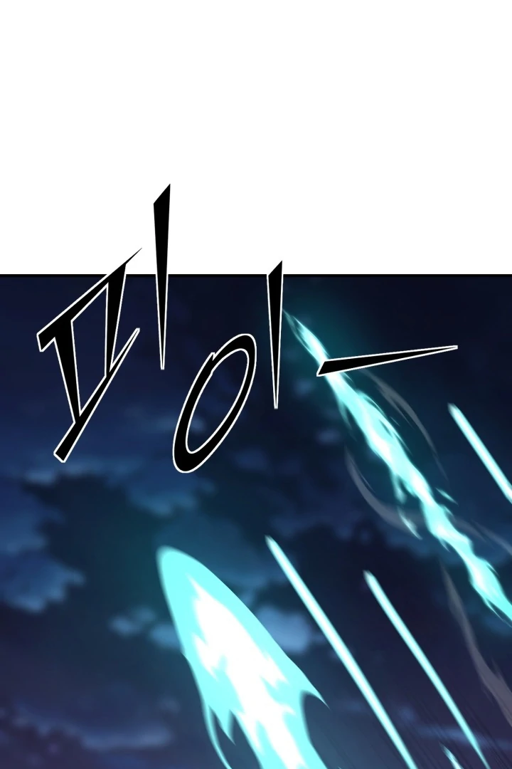 Read The Art of Reincarnation IT Manga Online
