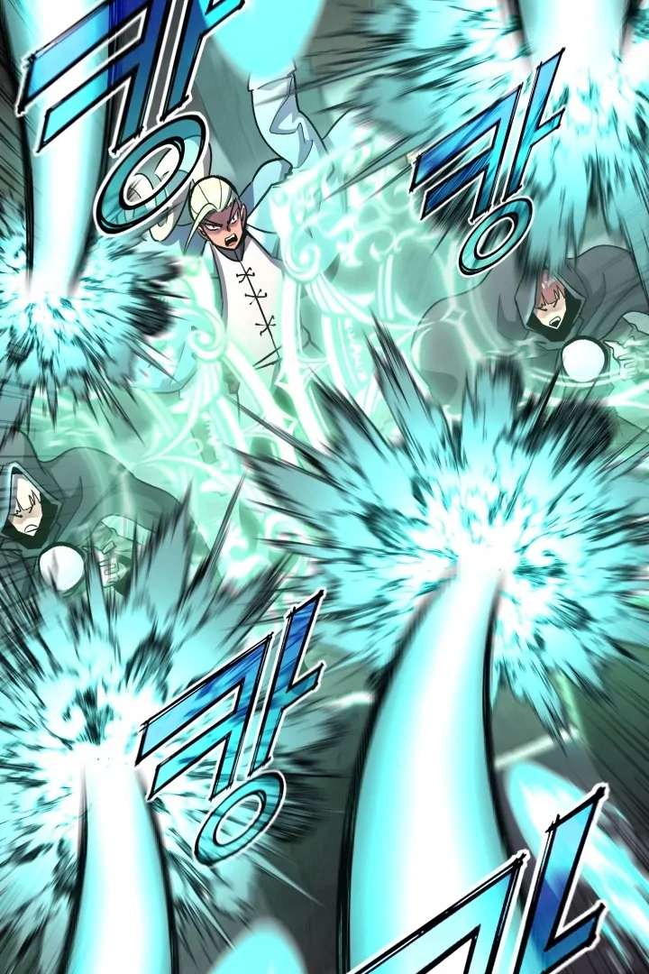 Read The Art of Reincarnation IT Manga Online
