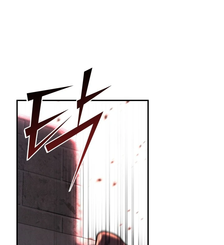 Read The Art of Reincarnation IT Manga Online