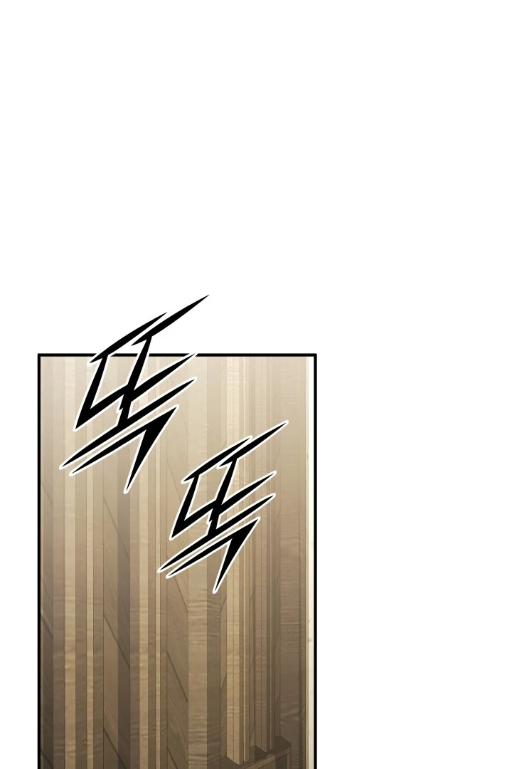 Read The Art of Reincarnation IT Manga Online