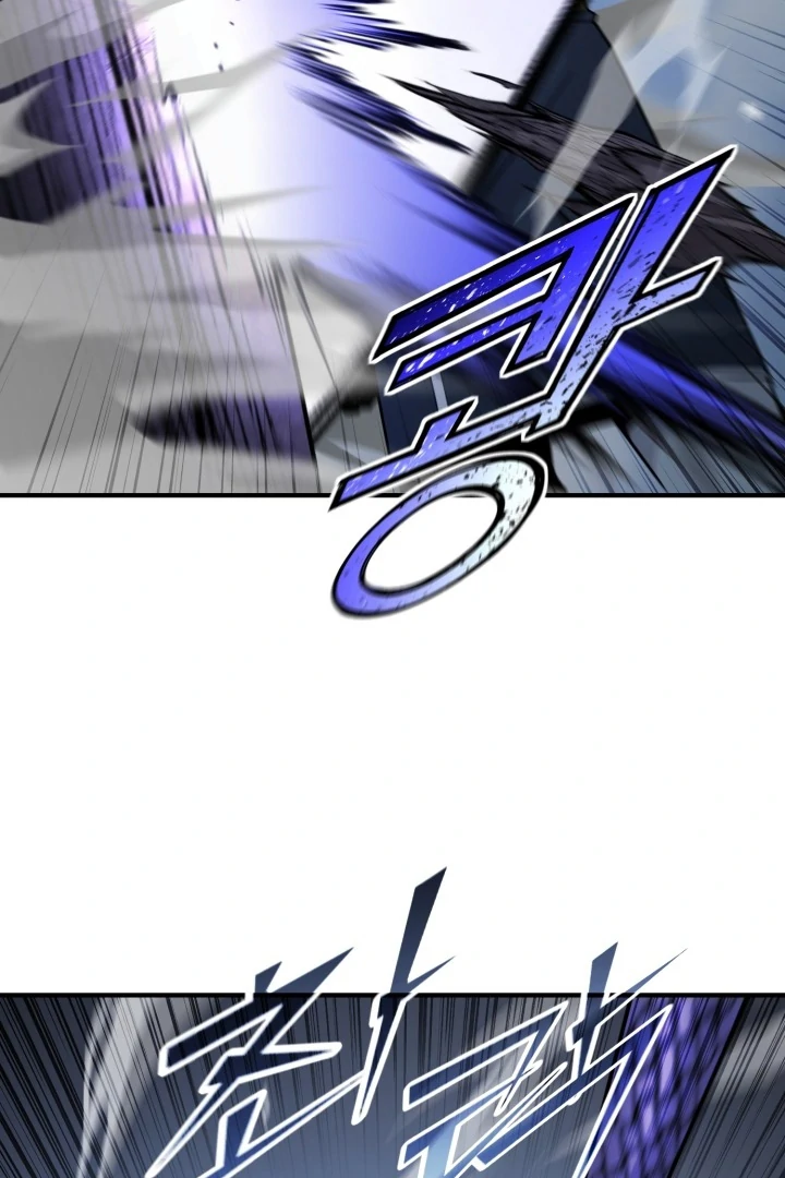 Read The Art of Reincarnation IT Manga Online