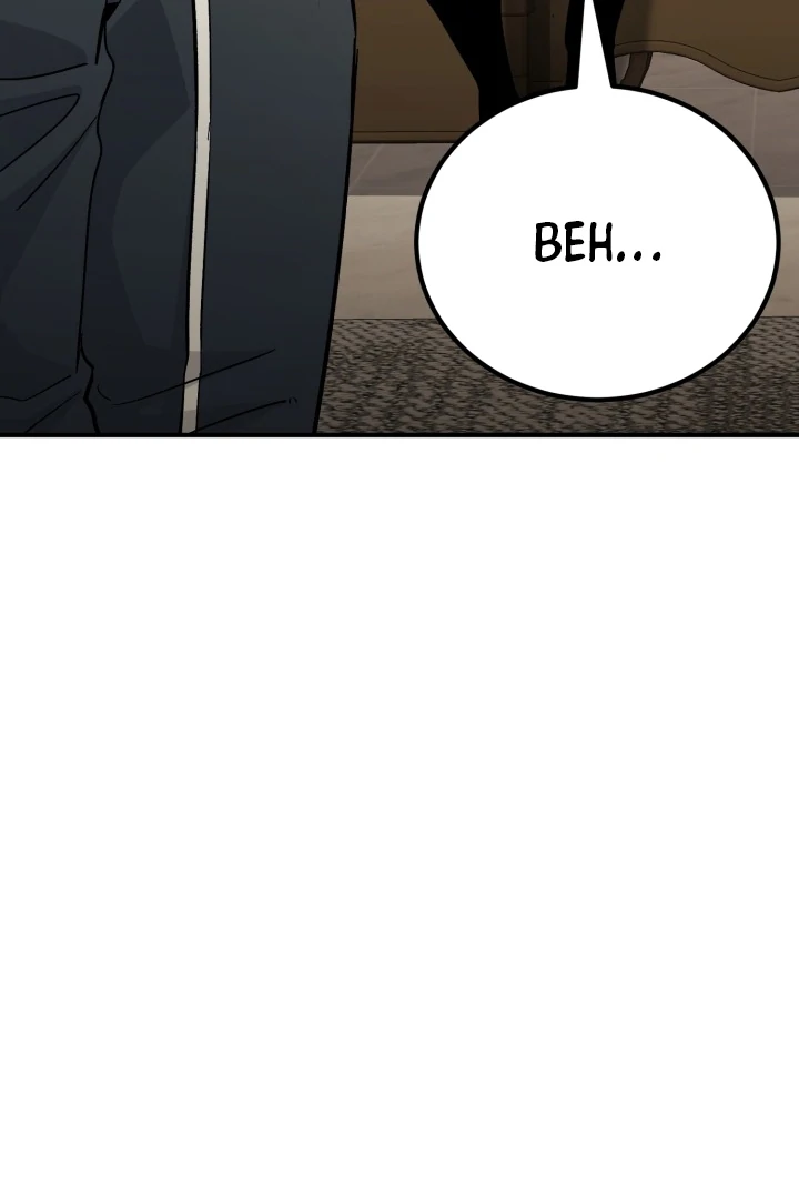 Read The Art of Reincarnation IT Manga Online