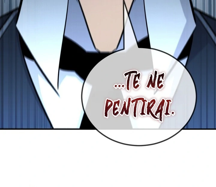 Read The Art of Reincarnation IT Manga Online