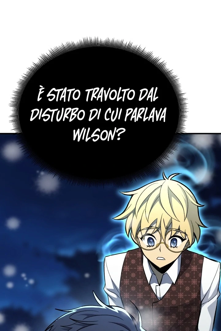 Read The Art of Reincarnation IT Manga Online