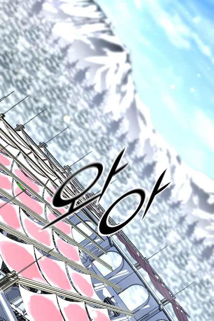 Read The Art of Reincarnation IT Manga Online