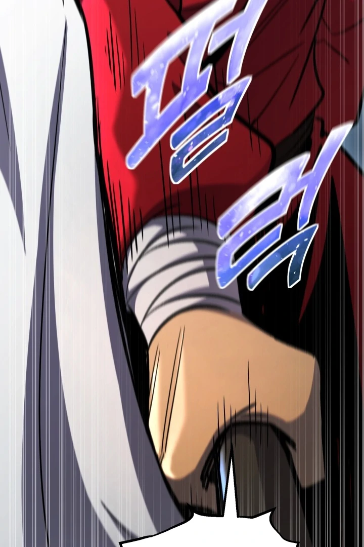 Read The Art of Reincarnation IT Manga Online
