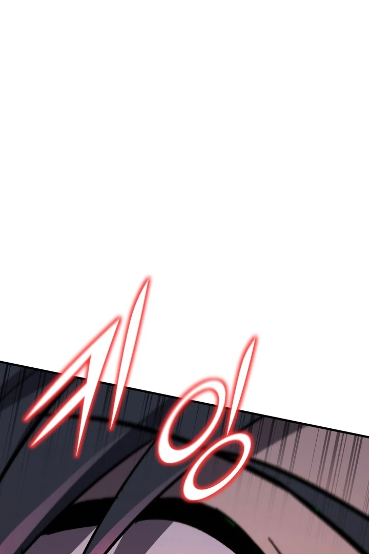Read The Art of Reincarnation IT Manga Online