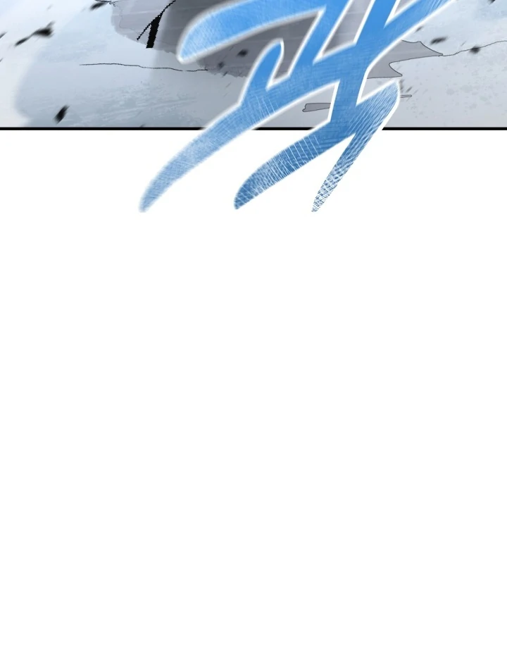 Read The Art of Reincarnation IT Manga Online