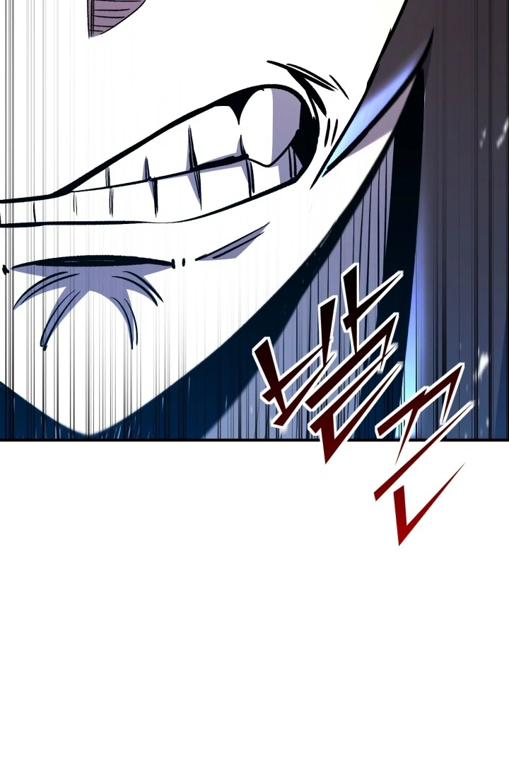 Read The Art of Reincarnation IT Manga Online