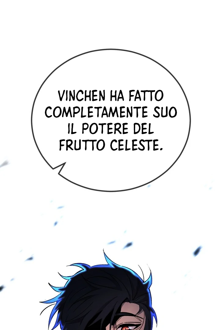 Read The Art of Reincarnation IT Manga Online