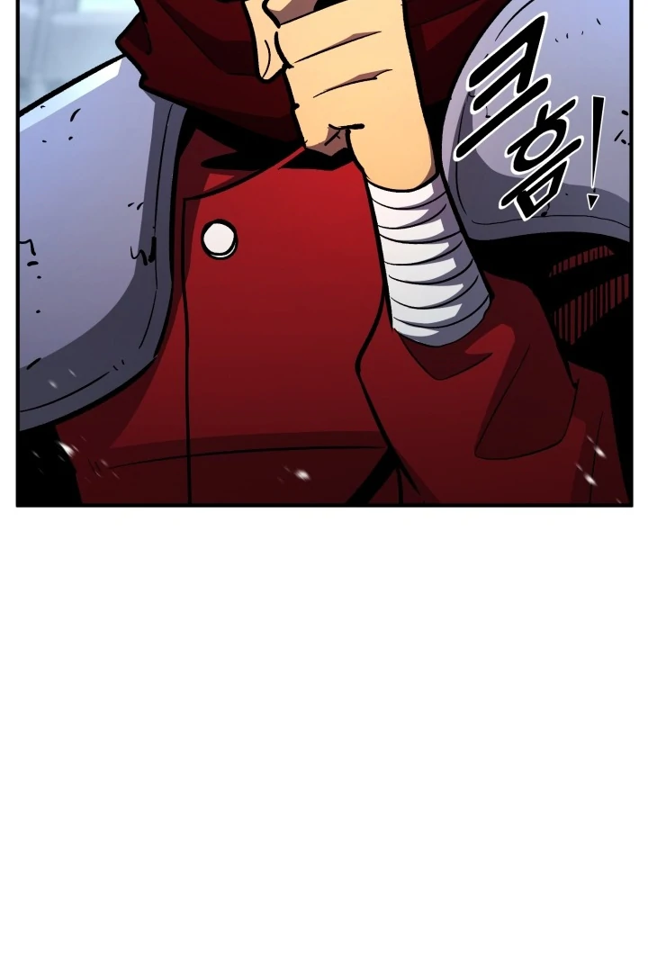 Read The Art of Reincarnation IT Manga Online