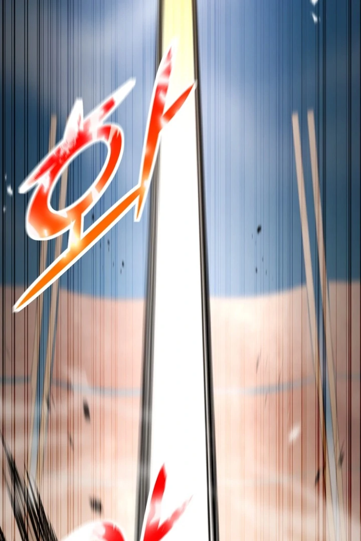 Read The Art of Reincarnation IT Manga Online