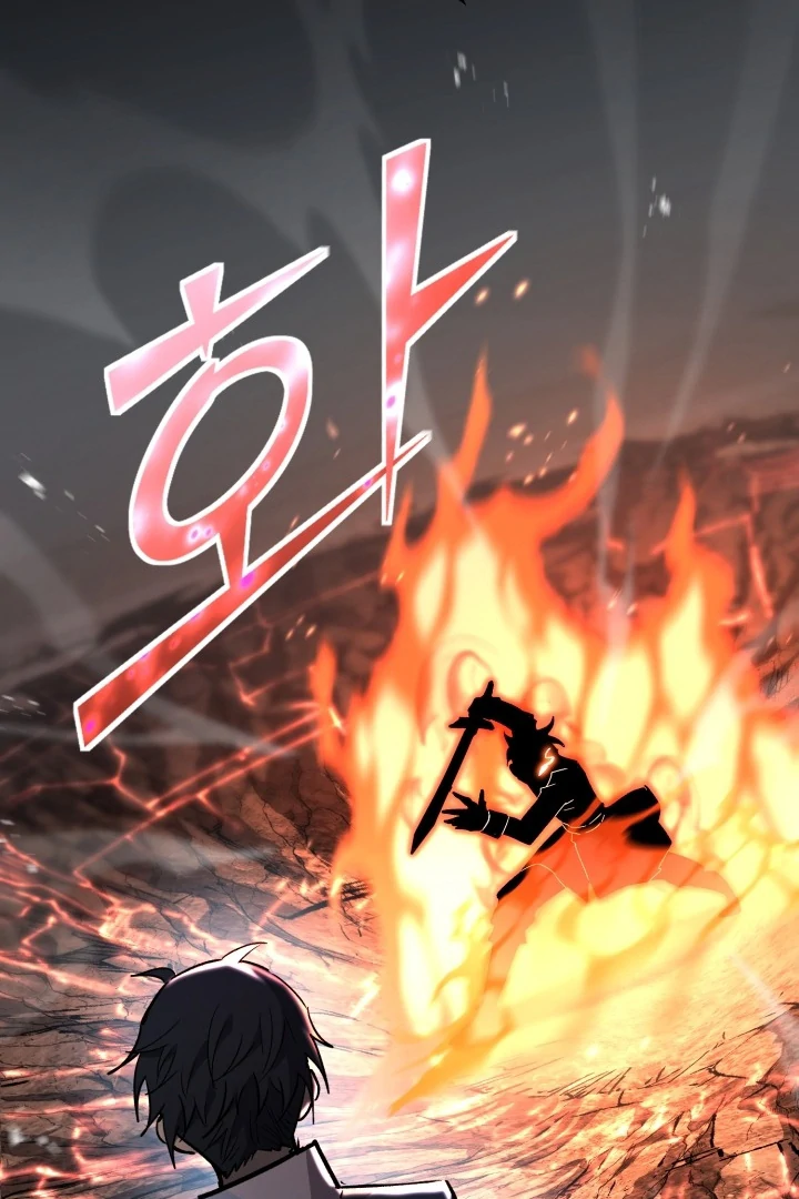 Read The Art of Reincarnation IT Manga Online