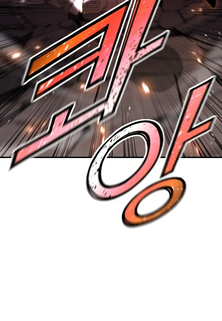 Read The Art of Reincarnation IT Manga Online