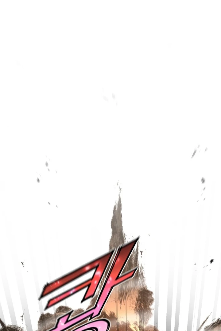 Read The Art of Reincarnation IT Manga Online