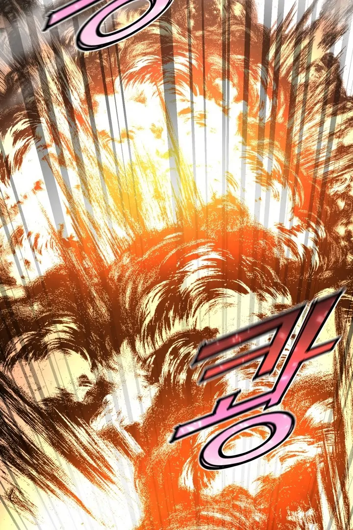 Read The Art of Reincarnation IT Manga Online