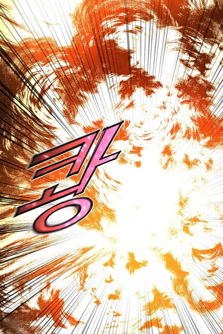 Read The Art of Reincarnation IT Manga Online
