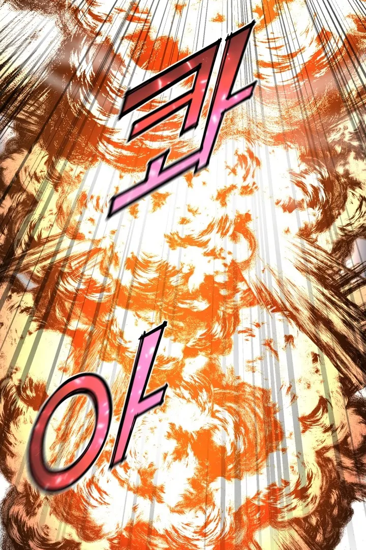 Read The Art of Reincarnation IT Manga Online
