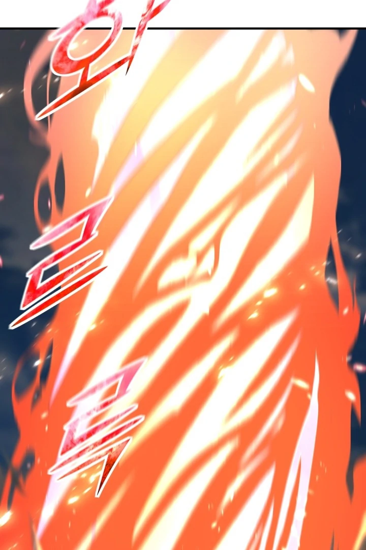 Read The Art of Reincarnation IT Manga Online