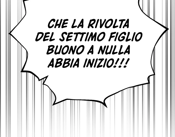 Read The Art of Reincarnation IT Manga Online
