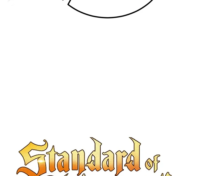 Read The Art of Reincarnation IT Manga Online