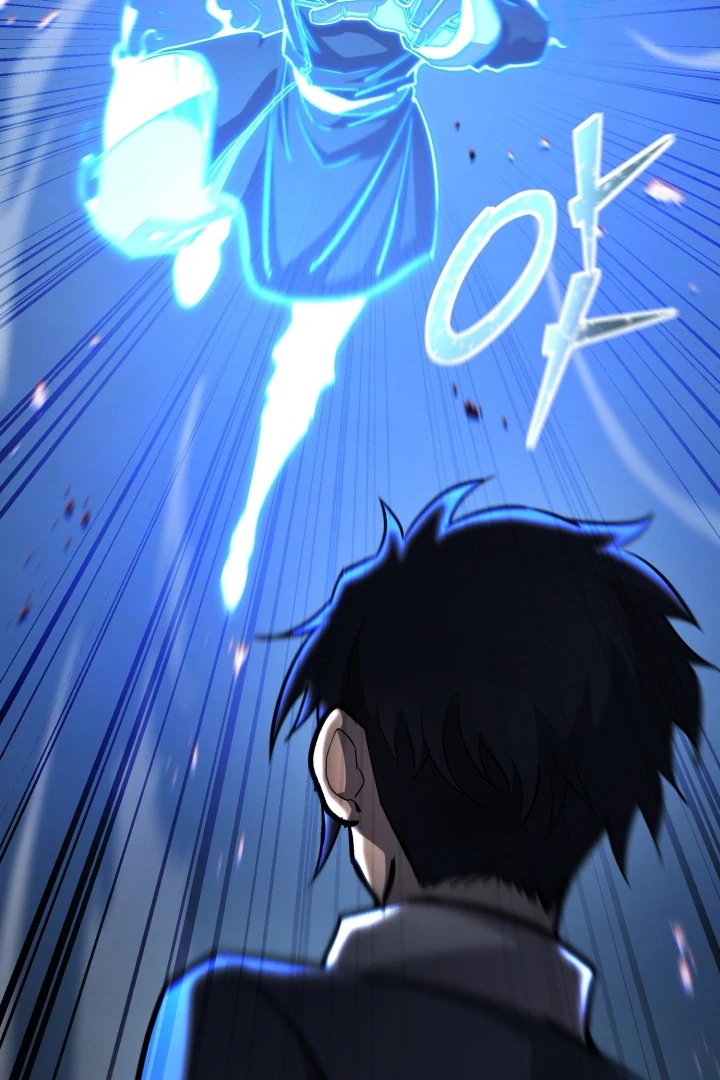 Read The Art of Reincarnation IT Manga Online