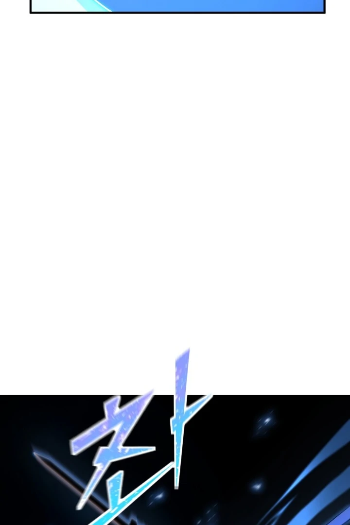 Read The Art of Reincarnation IT Manga Online