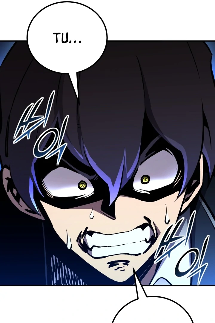Read The Art of Reincarnation IT Manga Online