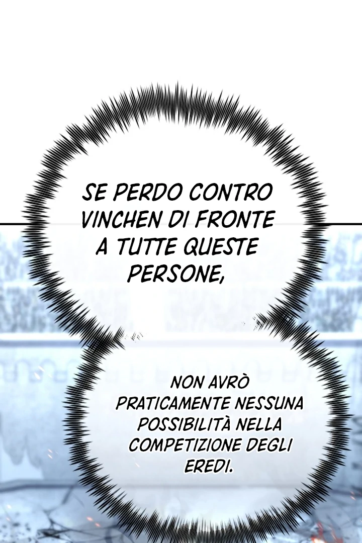 Read The Art of Reincarnation IT Manga Online