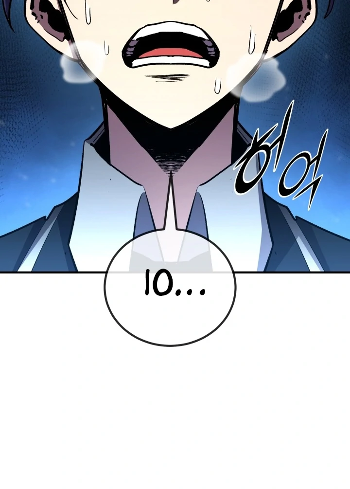 Read The Art of Reincarnation IT Manga Online