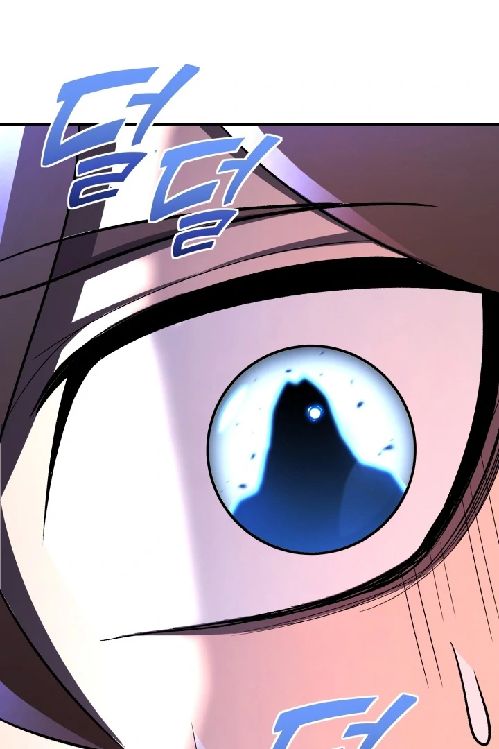 Read The Art of Reincarnation IT Manga Online