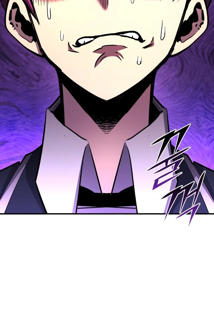 Read The Art of Reincarnation IT Manga Online