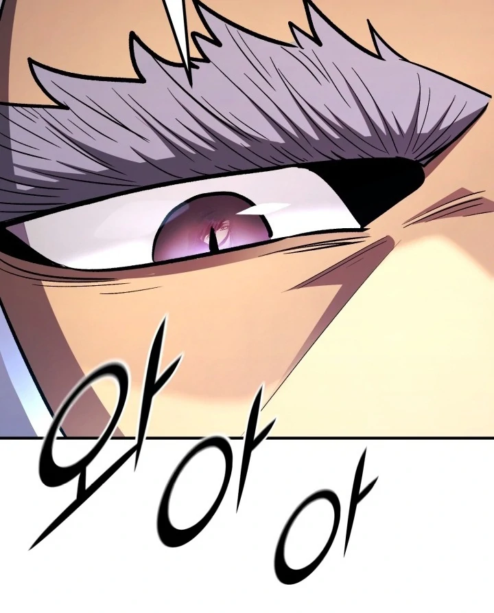Read The Art of Reincarnation IT Manga Online
