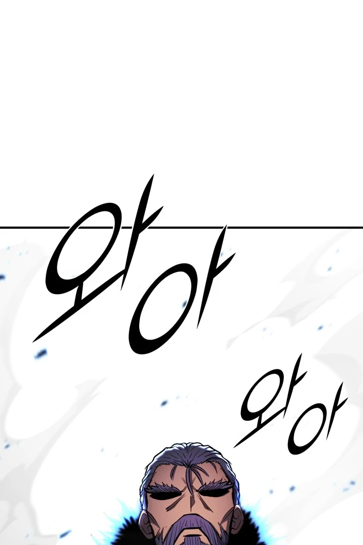 Read The Art of Reincarnation IT Manga Online
