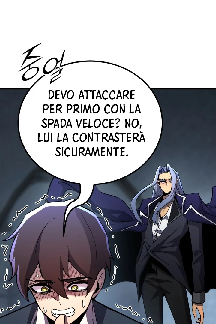 Read The Art of Reincarnation IT Manga Online