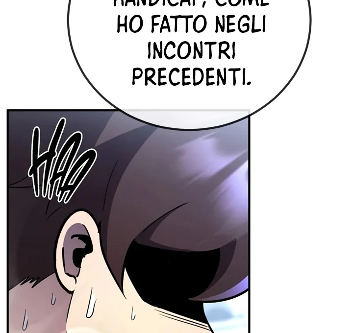 Read The Art of Reincarnation IT Manga Online