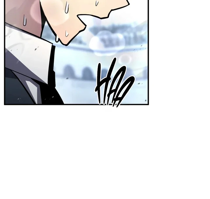 Read The Art of Reincarnation IT Manga Online