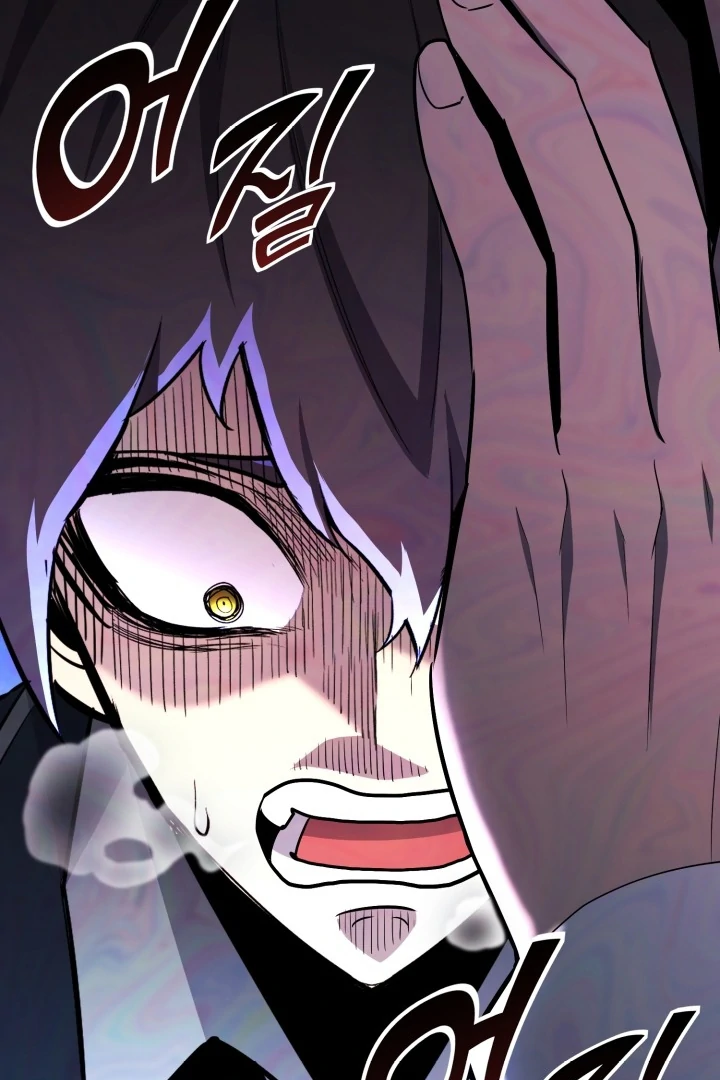 Read The Art of Reincarnation IT Manga Online