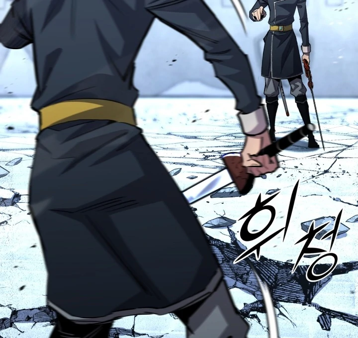 Read The Art of Reincarnation IT Manga Online